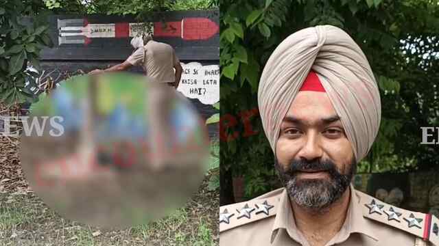Punjab News: कॉलेज के पास संदिग्ध परिस्थितियों में व्यक्ति का शव बरामद, देखें वीडियो