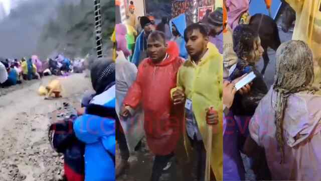 अमरनाथ यात्रा में भारी बारिश और Landslide के कारण रूकी यात्रा, मलबे के साथ बहे यात्री, देखें वीडियो
