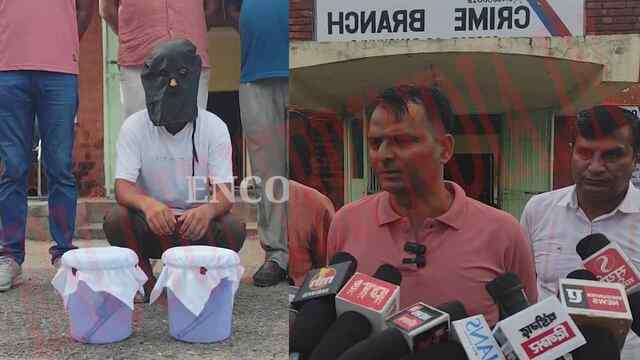 Haryana News:  अवैध हथियारों सहित एक युवक गिरफ्तार, देखें वीडियो