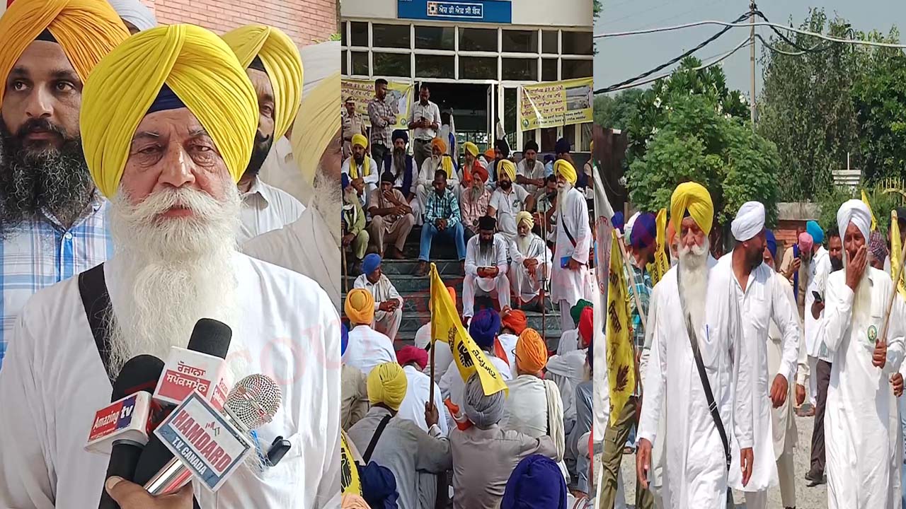 Punjab News: किसानों ने डेरा ब्यास के खिलाफ किया प्रदर्शन, देखें वीडियो