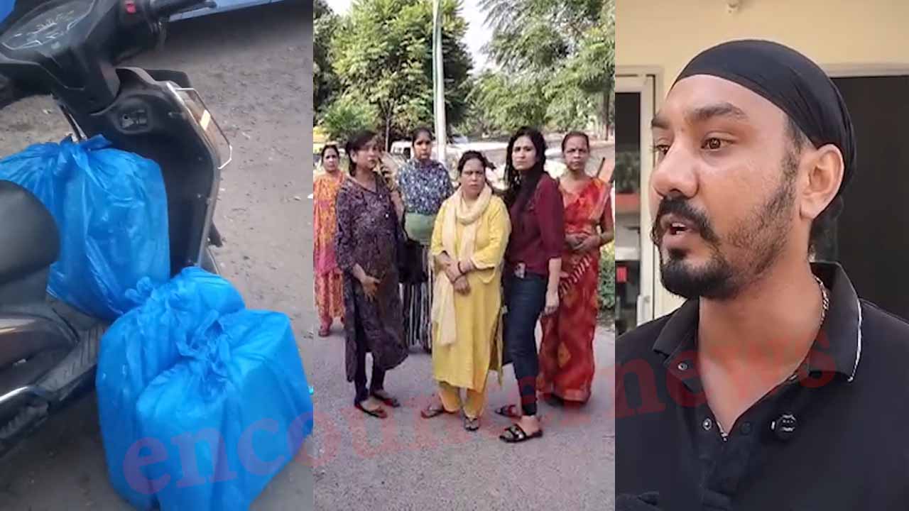 Punjab News: प्राइवेट बस से पैसों का पार्सल गायब, जमकर हुआ हंगामा, देखें वीडियो