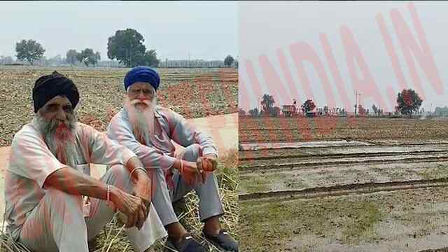 Punjab News: तारों पार खेती की मिली अनुमति, किसान फिर भी नाराज, देखें वीडियो