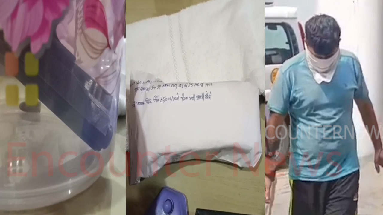 Punjab News: हेरोइन, पिस्तौल और ड्रग मनी सहित तीन कुख्यात आरोपी गिरफ्तार, देखें वीडियो