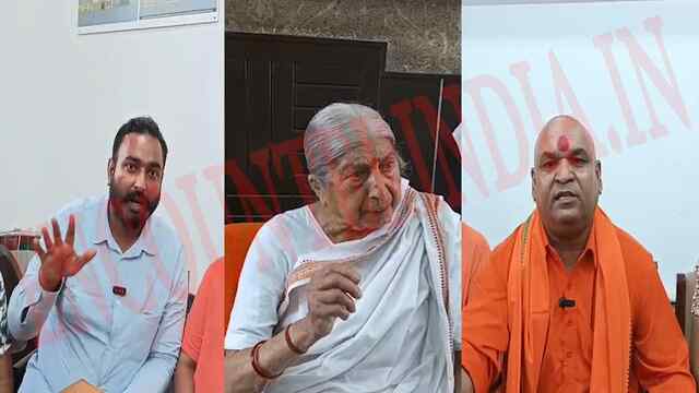 Punjab News: विवादों में घिरा क्रिश्चियन प्रोग्राम, इन संगठनों ने विरोध में किया बड़ा ऐलान, देखें वीडियो