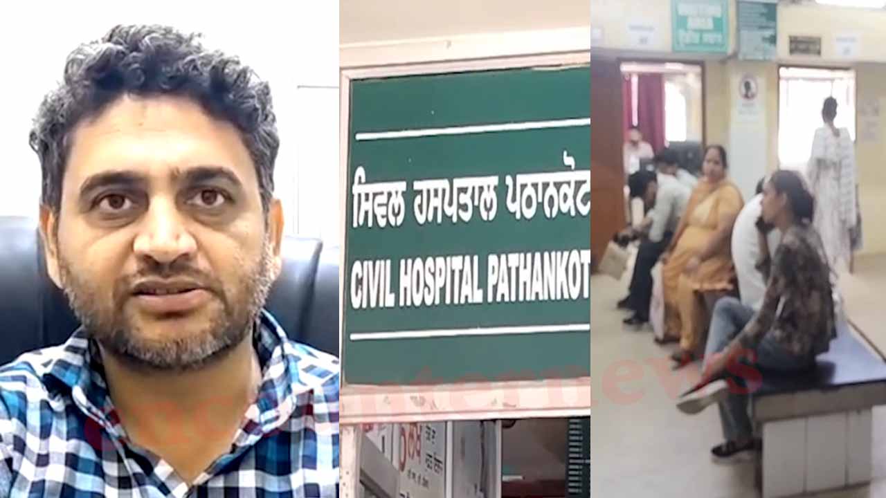 Punjab News: प्रदूषण से बढ़ी सांस और एलर्जी की समस्या, मरीजो में हुई इतने प्रतिशत बढ़ौतरी, देखें वीडियो