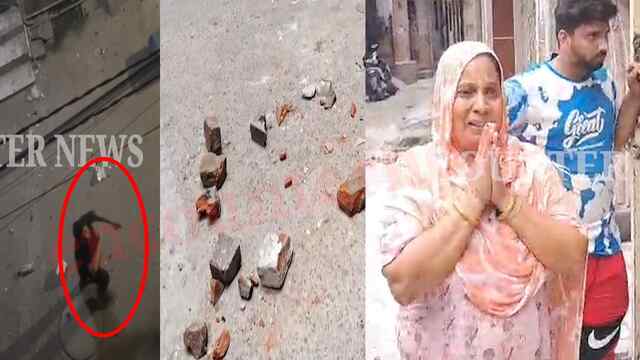 Punjab News: घर पर नौजवानों ने ईंट-पत्थर और बोतलों से किया हमला, कई वाहन क्षतिग्रस्त, देखें वीडियो