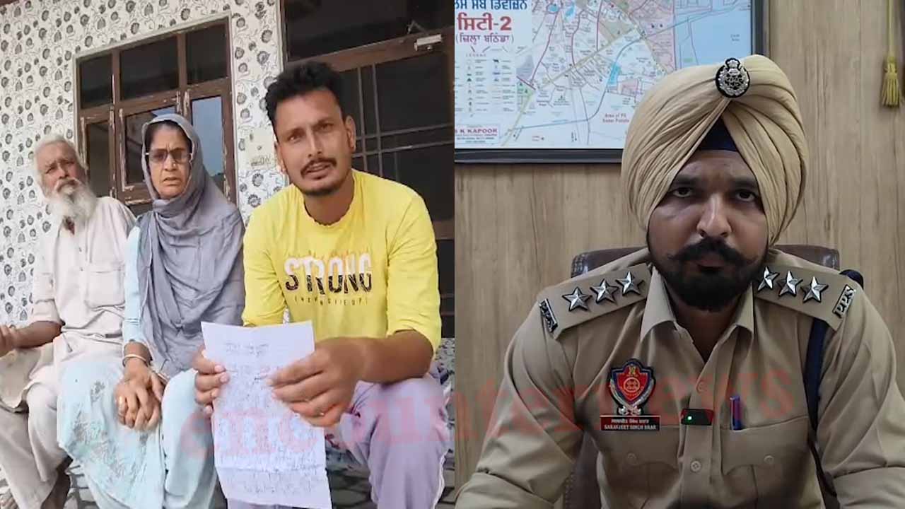 Punjab News: गैंगस्टर के नाम पर झूठी धमकी देने वाले 2 गिरफ्तार, देखें वीडियो