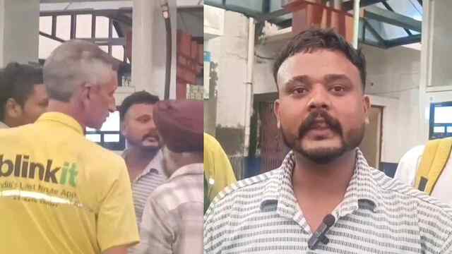 Punjab News: पेट्रोल पंप पर लोगों ने किया खूब हंगामा, देखें वीडियो