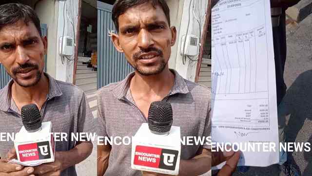 Jalandhar News: नए AC में आई खराबी को लेकर Usha Electronics के बाहर हुआ हंगामा, देखें Live