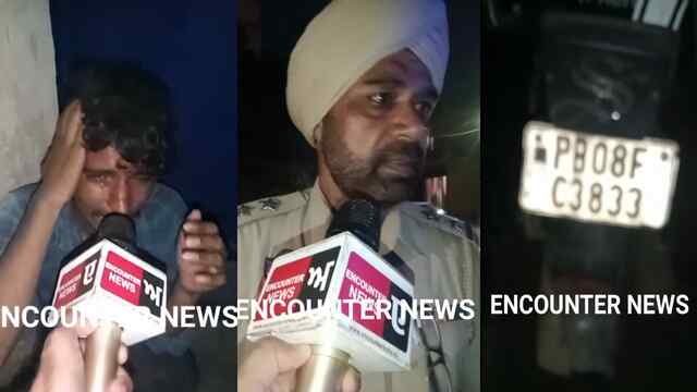Jalandhar News: Snatcher की राहगीरों ने की जमकर धुनाई, देखें Live