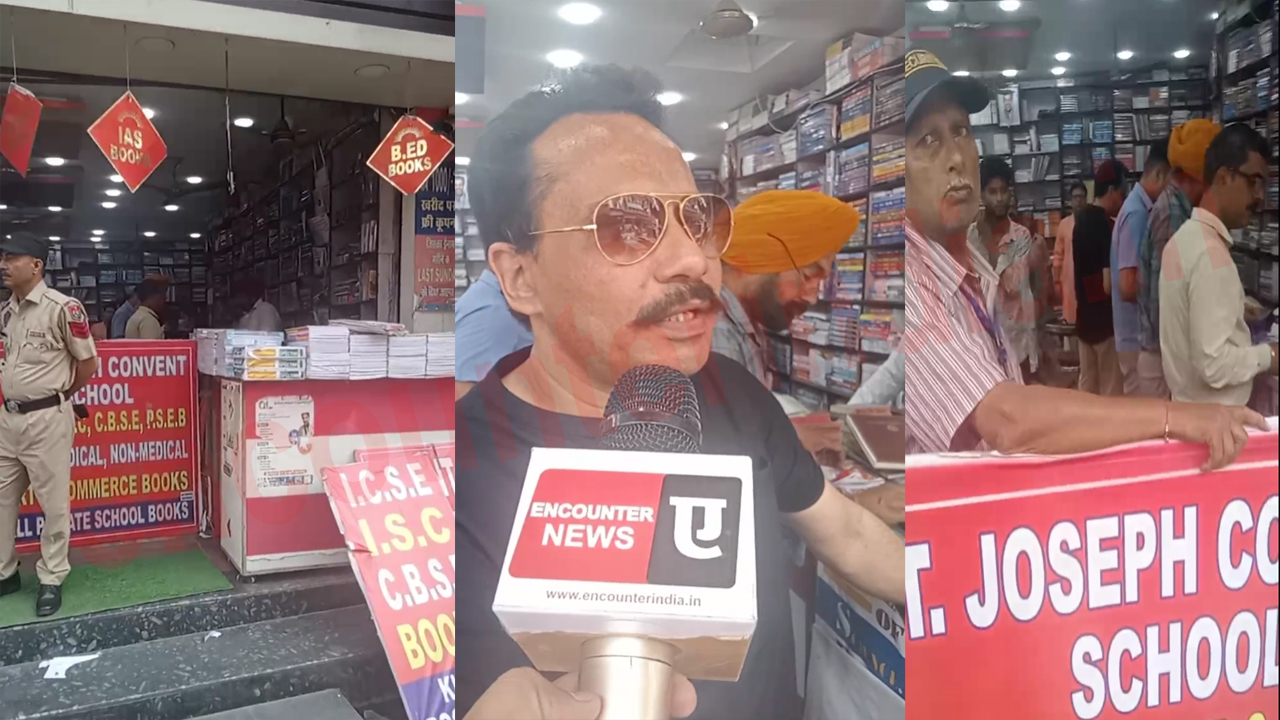 Jalandhar News: Kiran Book Shop पर विभाग की दबिश, GST अधिकारी का आया बयान, देखें Live