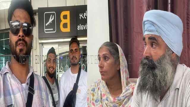 Punjab News: Iran में 3 नौजवानों को किडनैप कर डोंकरों ने मांगे 52 लाख, परिजनों का आया बयान, देखें वीडियो