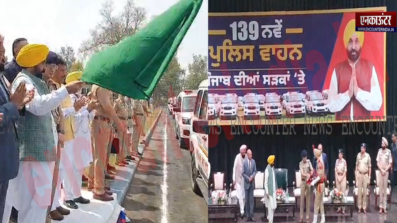 Jalandhar पहुंचे CM Mann और DGP Gaurav Yadav, पुलिस अधिकारियों को दी बड़ी सौगात, देखें वीडियो