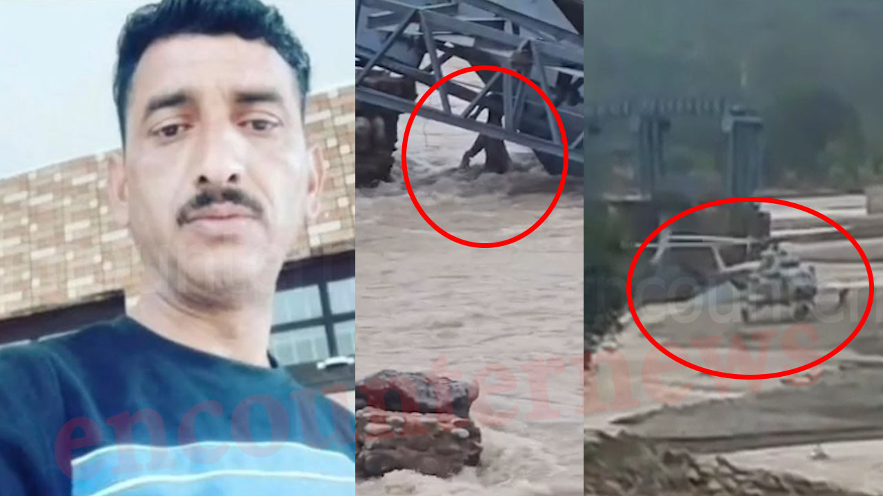 Punjab News: लापता सिंचाई विभाग के कर्मचारी का लटकता मिला शव, हेलीकॉप्टर की मदद से निकाला, देखें वीडियो