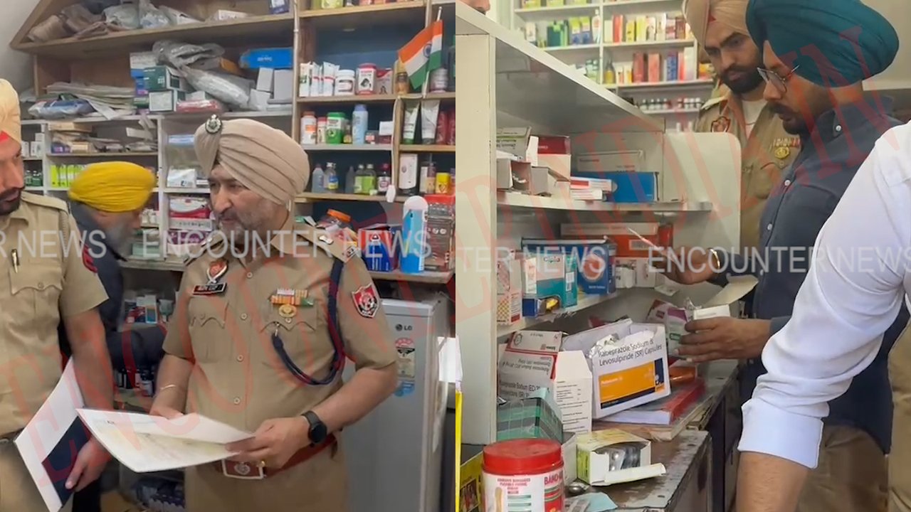 Punjab News: Medical Stores पर पड़ी Raid, लाखों की दवाइयां जब्त, देखे वीडियो Punjab News: Medical Stores पर पड़ी Raid, लाखों की दवाइयां जब्त, देखे वीडियो