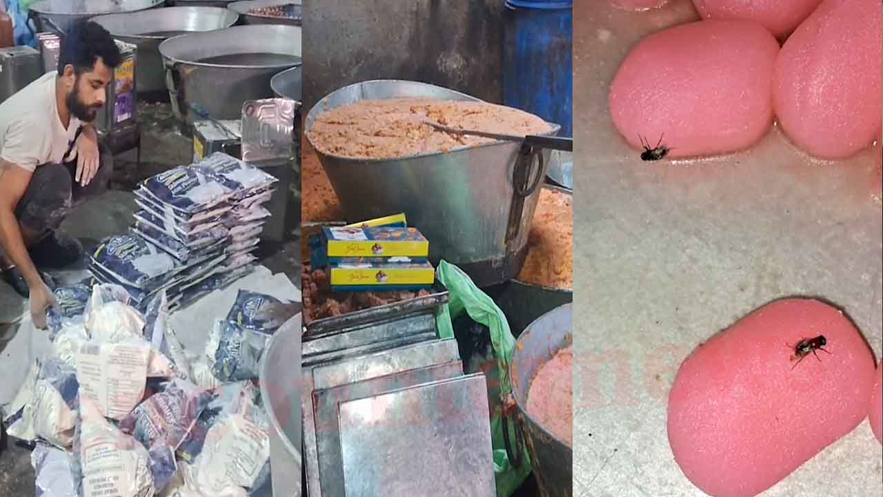 Punjab News: नकली व गंदगी भरी मिठाइयों का पर्दाफाश, देखें वीडियो