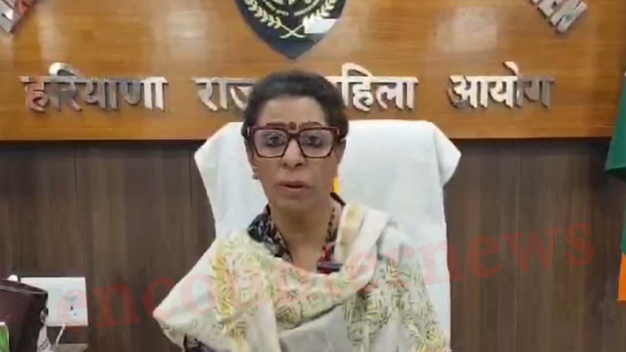 Haryana News: महिला सफाई कर्मियों के दुर्व्यवहार से सख्त हुआ महिला आयोग, देखें वीडियो