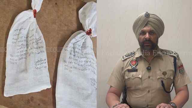 Punjab News: अवैध पिस्तौल के साथ एक युवक गिरफ्तार, देखें विडीयो