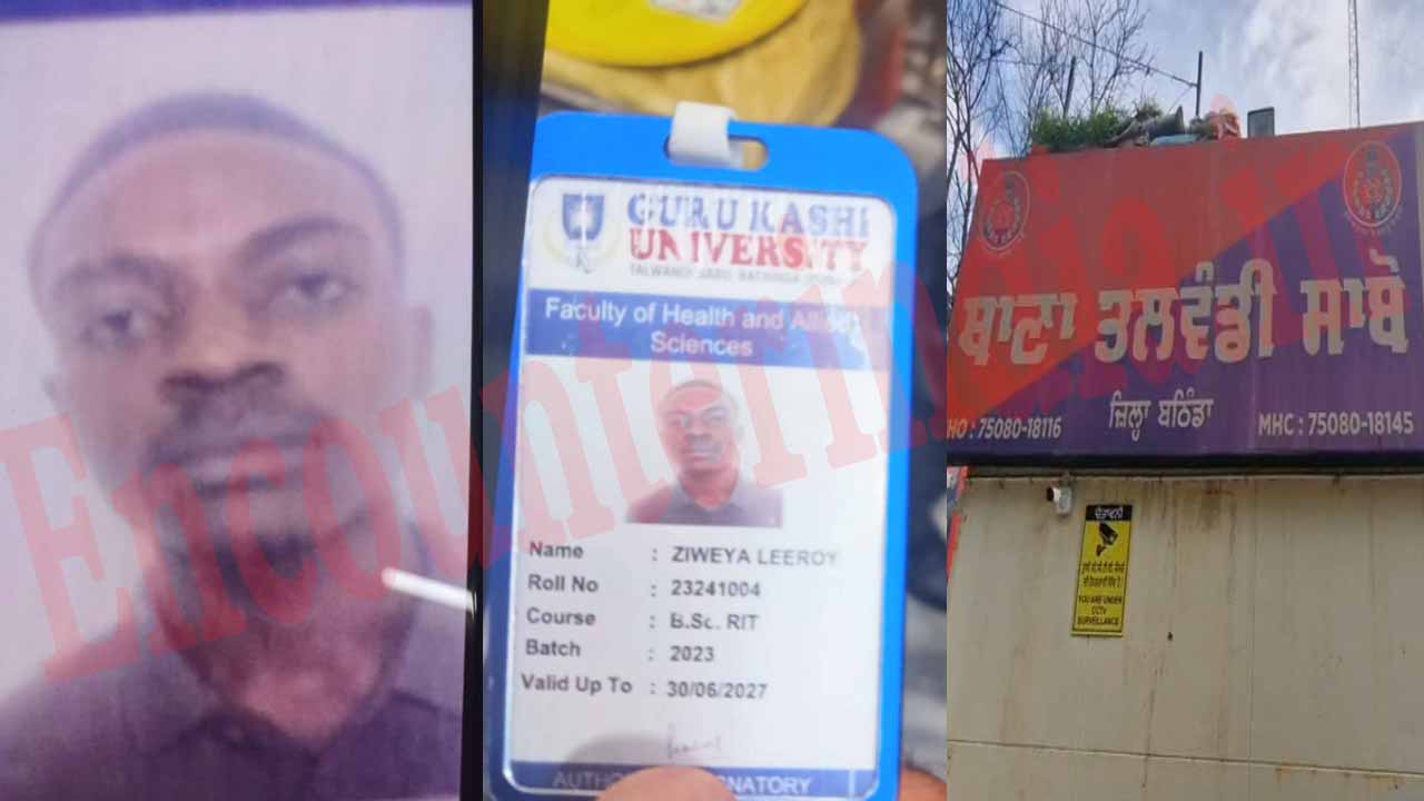 Punjab News: गुरु कांसी विश्वविद्यालय में विदेशी छात्र की बेरहमी से पिटाई, हालत गंभीर, देखें वीडियो