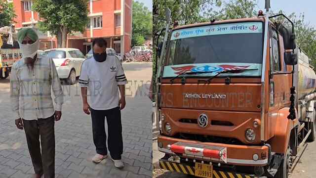 Punjab News: नकली डीजल तस्करी का हुआ पर्दाफाश, 2 गिरफ्तार, देखें वीडियो