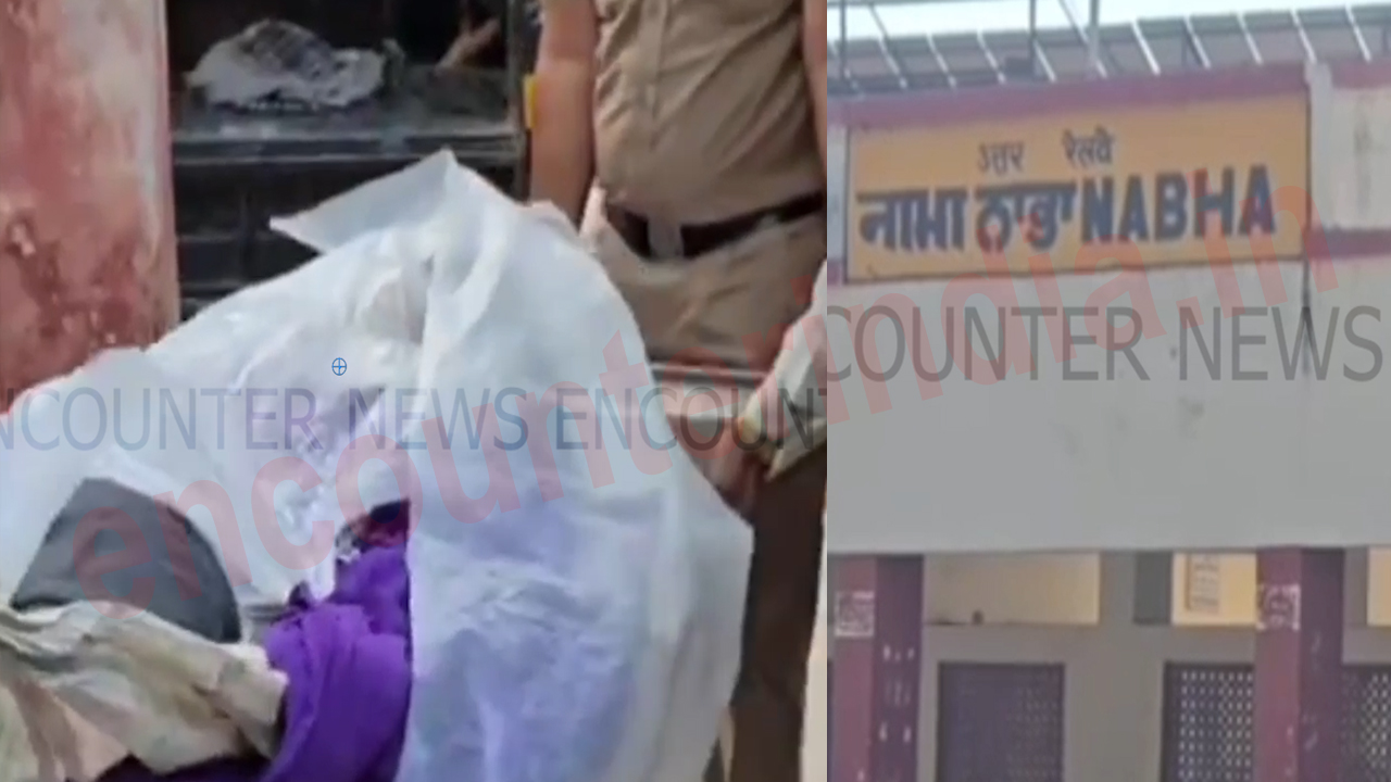 Punjab News: रेलवे ट्रैक से 2 व्यक्तियों के शव बरामद, देखें वीडियो