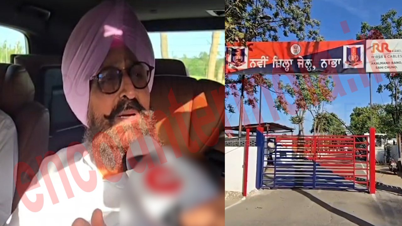 Punjab News: जेल में बंद पूर्व मंत्री से प्रताप बाजवा और 2 पूर्व विधायकों ने की मुलाकात, देखें वीडियो