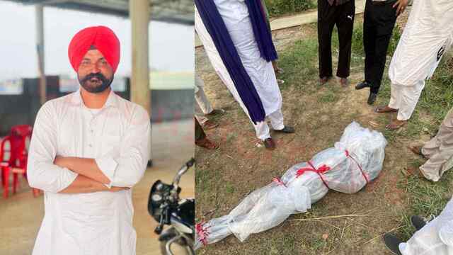 Punjab News: युवक ने विवाह के दबाव में आकर की आत्महत्या, लड़की परिवार पर केस दर्ज