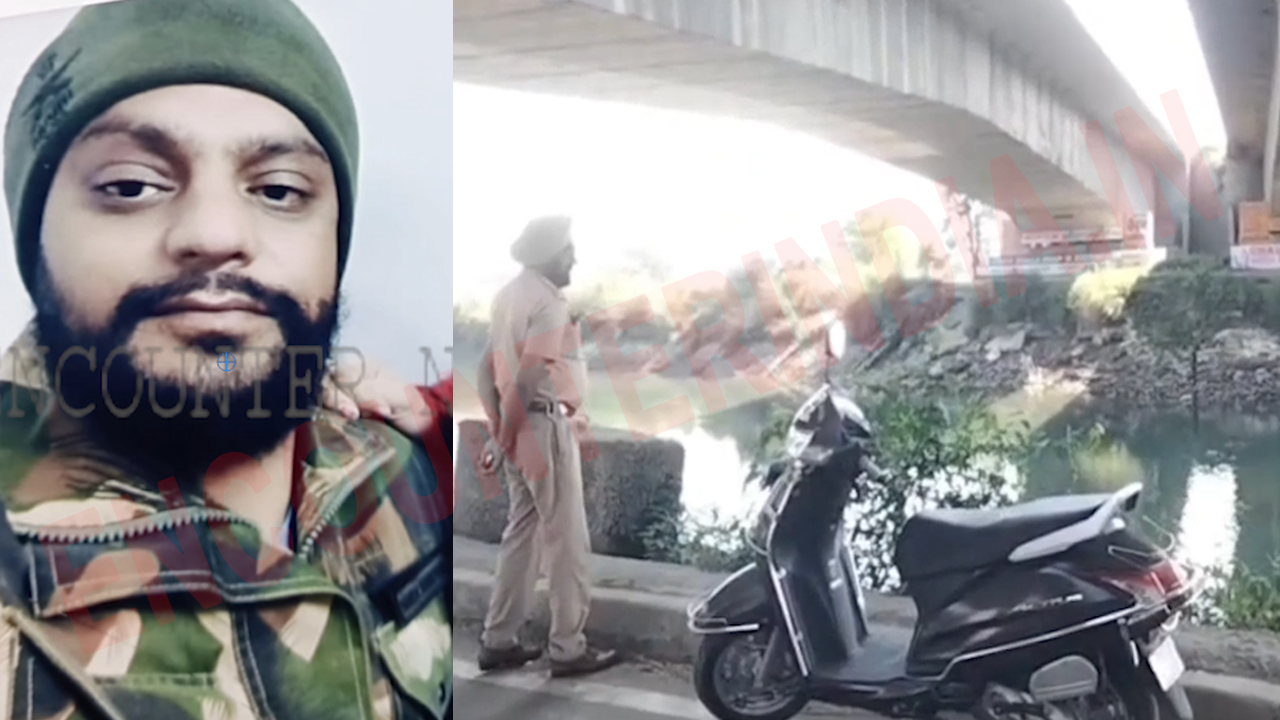 Punjab News: भारतीय सेना का जवान लापता, नहर के पास मिली बाइक, देखें वीडियो