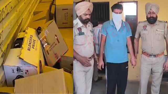 Punjab News: ट्रक से 265 पेटी अवैध शराब बरामद, देखें वीडियो