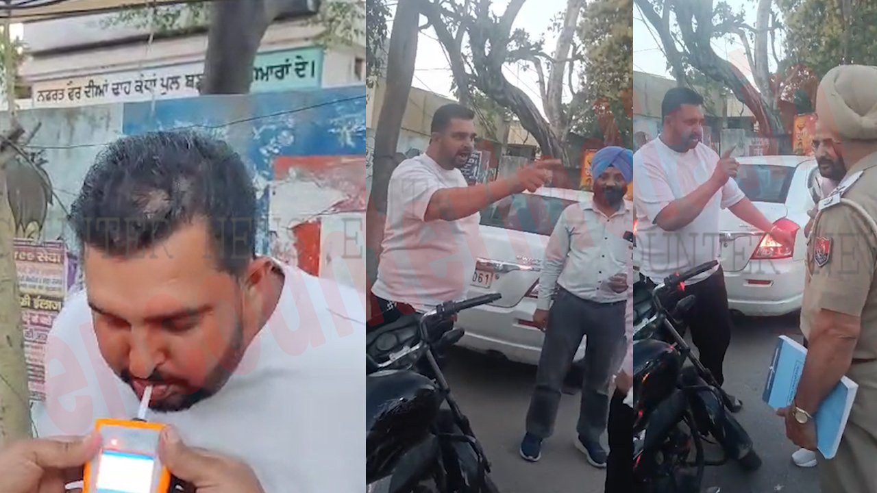 Punjab News: नशे में धुत्त युवक ने की Traffic Police से बदसलूकी, देखें वीडियो