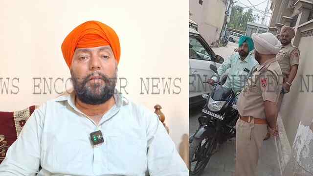 Punjab News: किसान नेता मनजीत सिंह राए को पुलिस ने किया नजरबंद, देखें वीडियो