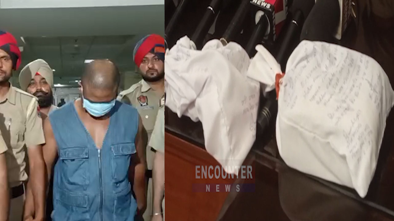 Punjab News: भारी मात्रा में कोकीन के साथ नाइजीरियन गिरफ्तार, 10 हजार की करंसी बरामद, देखें वीडियो