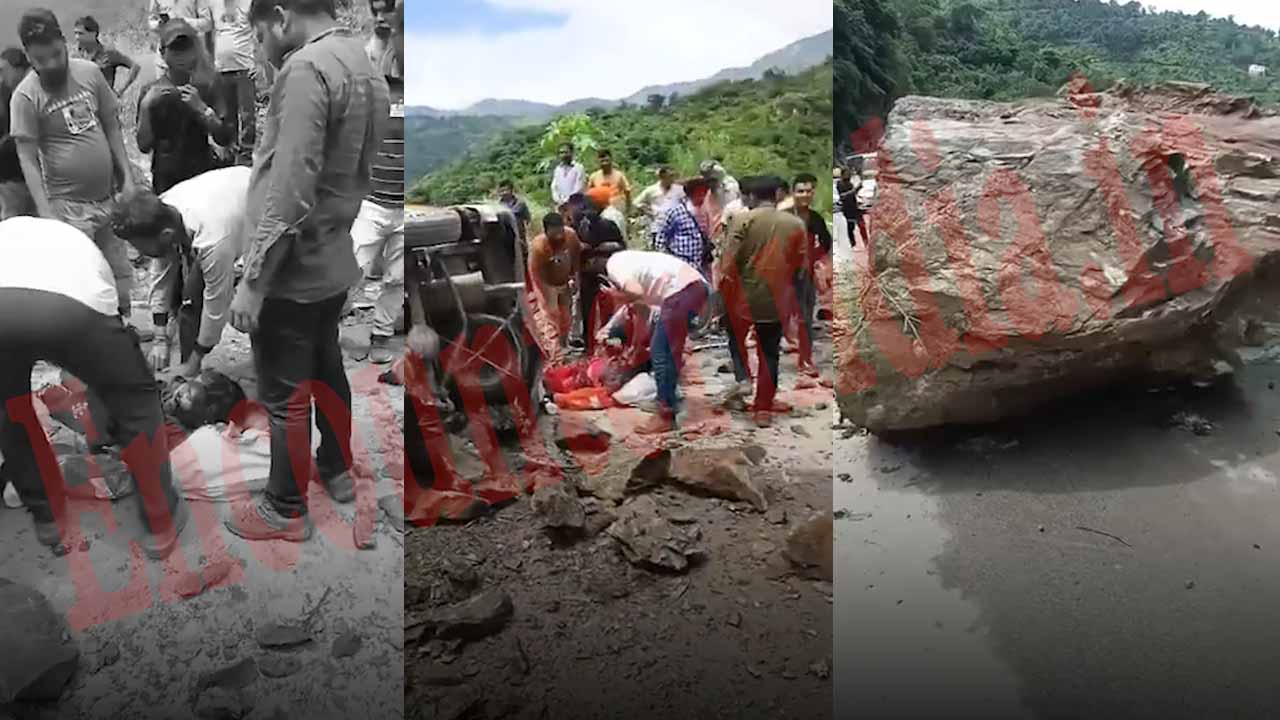 पुलिस लाइन के पास चलते वाहन के पर गिरा बोल्डर, एक की मौत, 3 घायल, देखें वीडियो