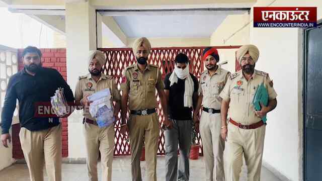 Punjab News: 11 लाख ड्रग मनी और ग्लॉक पिस्टल सहित आरोपी गिरफ्तार, देखें वीडियो