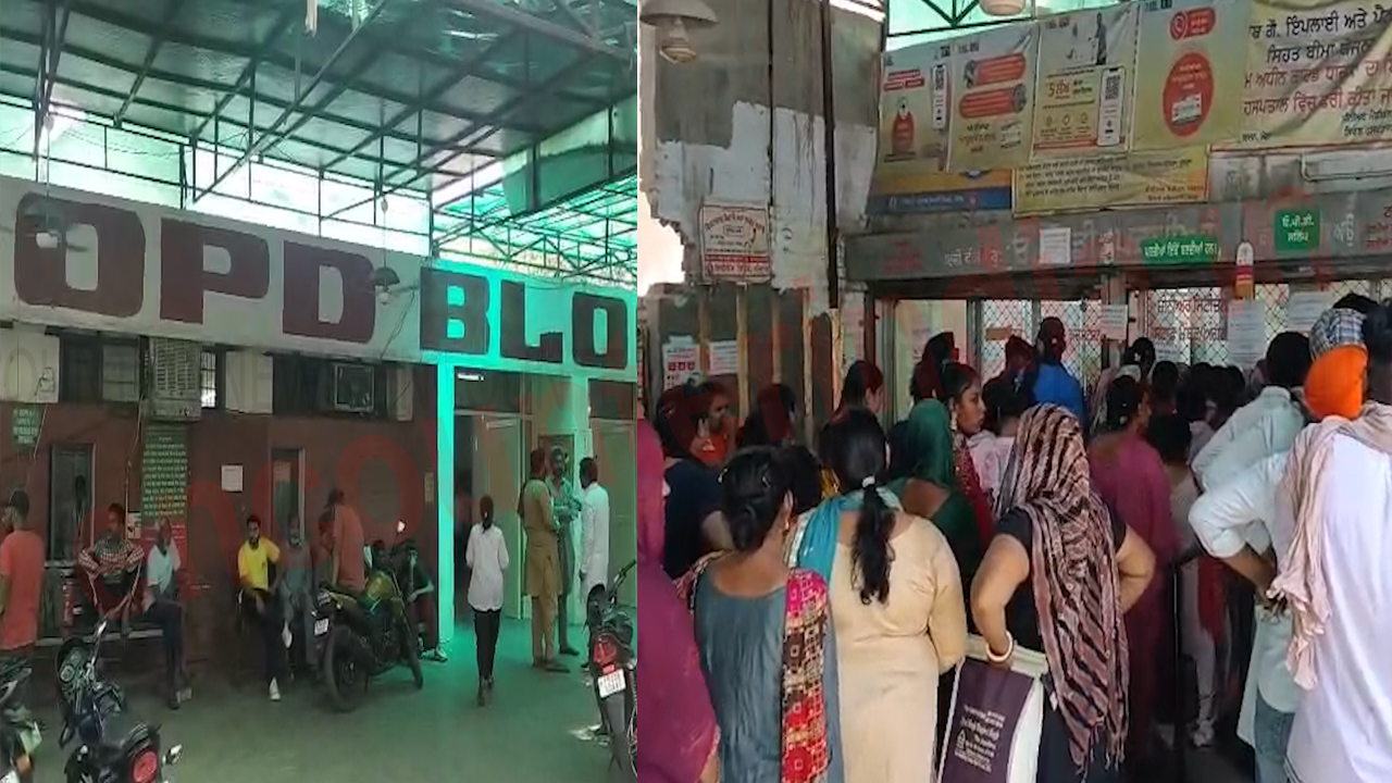 Punjab News: सरकारी अस्पतालों के समय में हुआ बदलाव, आदेश जारी, देखें वीडियो