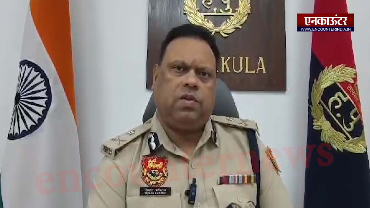Haryana News: फर्जी कॉल सेंटर मामले में पुलिस कमिश्नर का आया बयान, देखें वीडियो