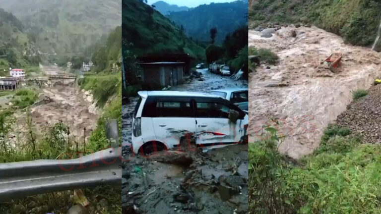 बादल फटने से मची तबाही, स्कूल बंद, कई वाहन मलबे में दबे, खाली करवाए गए घर