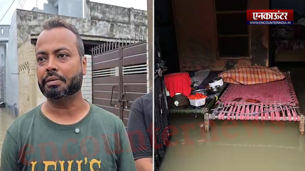 Punjab News: इस गांव में हालात हुए बेकाबू, पानी से गिरी School की दीवार, देखें वीडियो