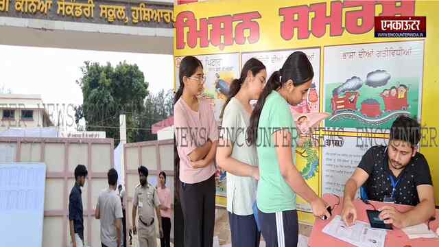 Punjab News: NEET को लेकर प्रशासन ने किए व्यापक प्रबंध, देखें वीडियो