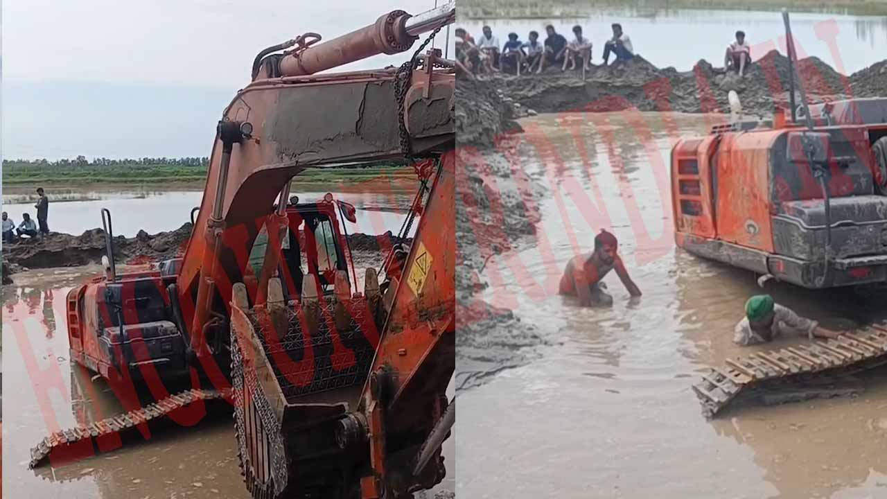 Punjab News: गड्ढे में पलटी मशीन लापता हुआ युवक, देखें वीडियो