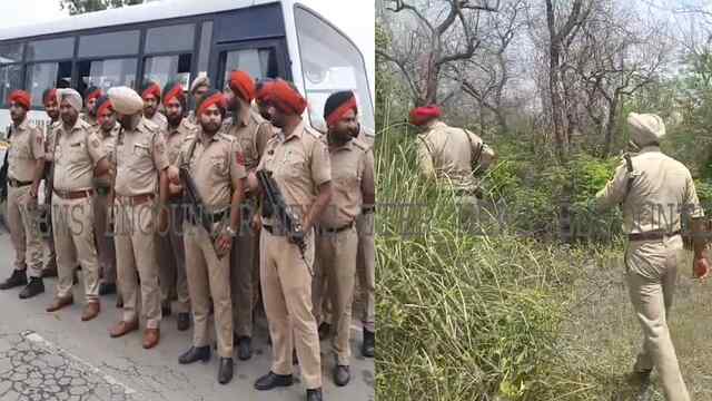 Punjab News: Airbase के साथ लगते इलाकों में धमाकों की आवाजों बाद हरकत में आई पुलिस, देखें वीडियो