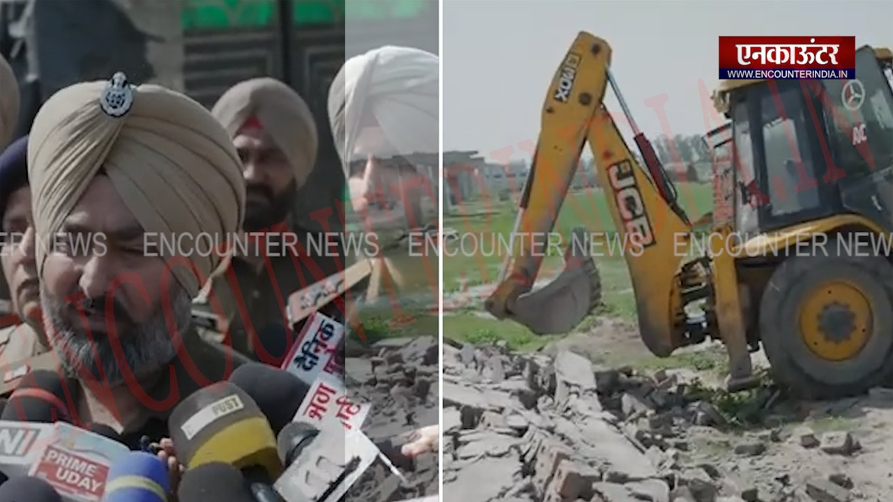 Punjab News: नशे के खिलाफ पुलिस का Action, इस इलाके में घर पर चला Bulldozer, देखें वीडियो