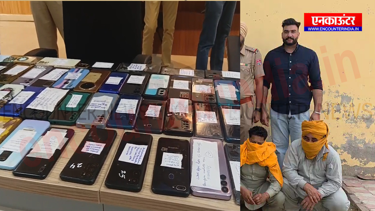 Punjab News: 200 मोबाइल फोन पुलिस ने किए बरामद, देखें वीडियो