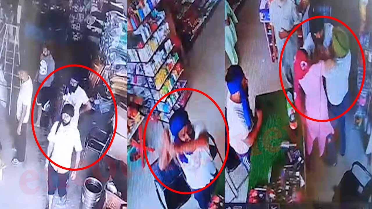 Punjab News: 2 बदमाशों का किरयाना की दुकान पर हमला, बंदूक की नोक पर नकदी लूटी, देखें वीडियो
