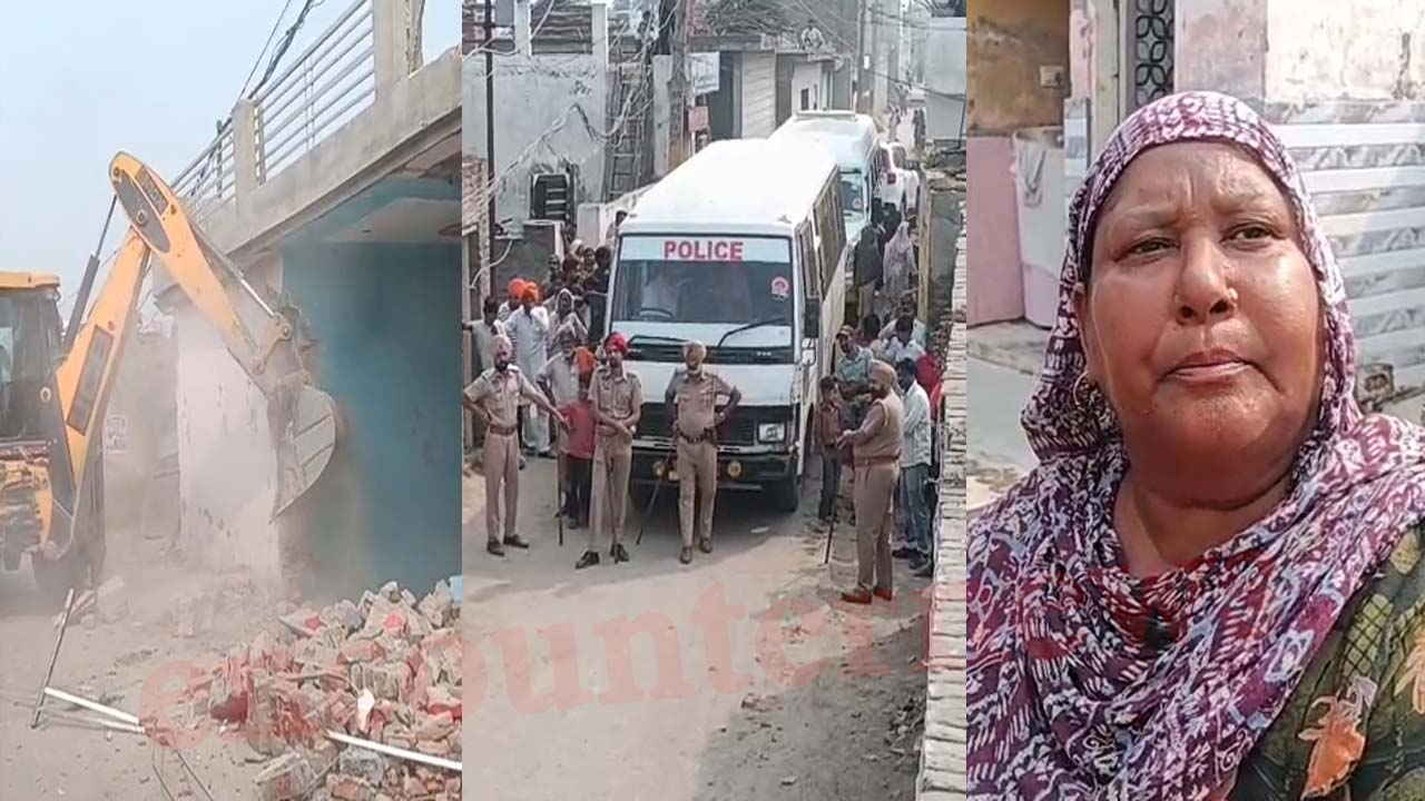 Punjab News: एक्शन में प्रशासन, तस्कर के खिलाफ की कार्रवाई, देखें वीडियो