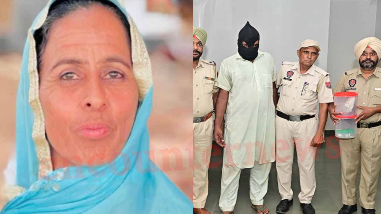 Punjab News: पत्नी के कत्ल मामले में आरोपी गिरफ्तार, सामने आई ये वजह, देखें वीडियो