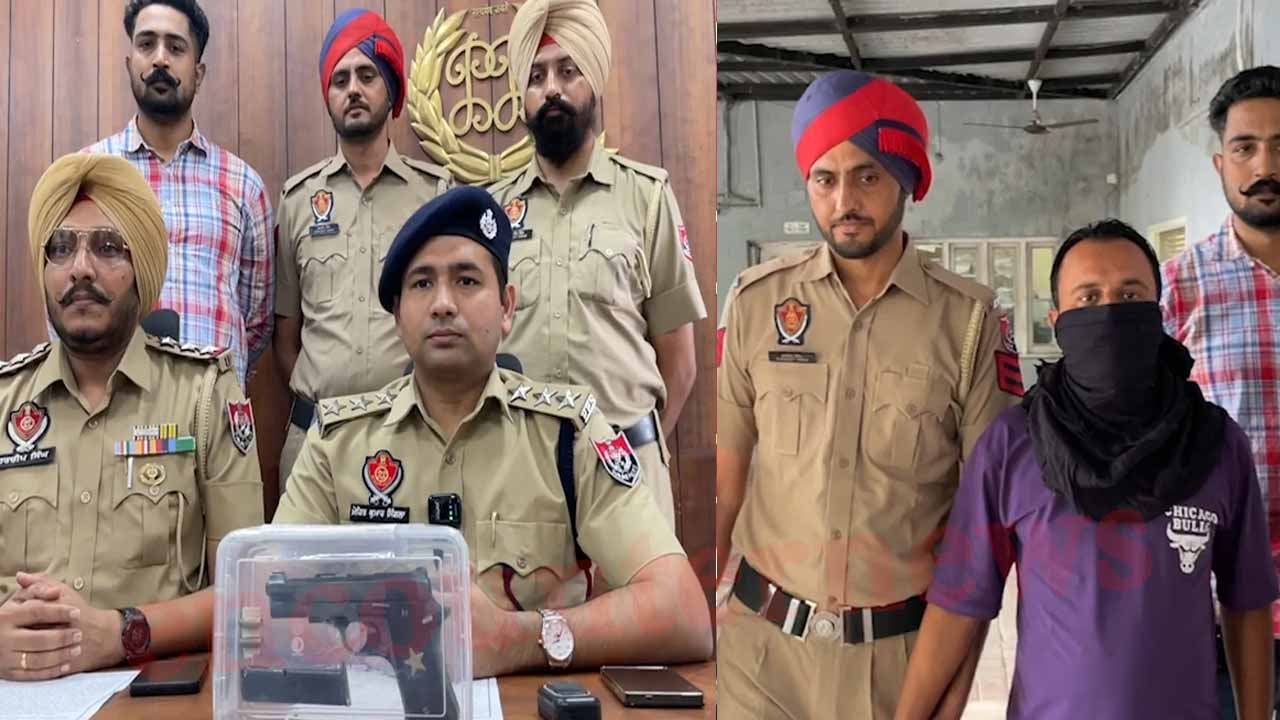 Punjab News: 35 पेटी शराब और अवैध हथियार सहित आरोपी गिरफ्तार, देखें वीडियो