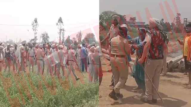 Punjab News: किसानों और प्रशासन के बीच टकराव, भारी पुलिस बल तैनात, देखें वीडियो