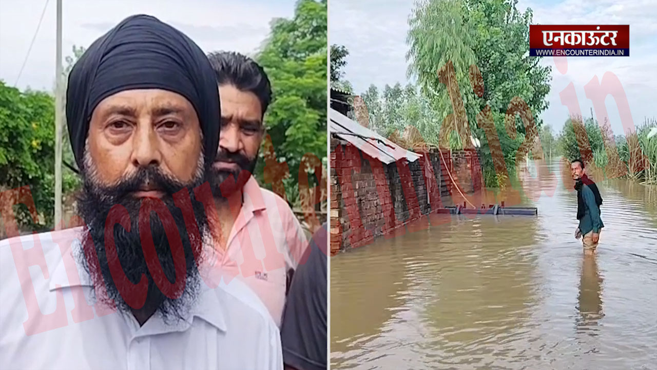 Punjab News: इतने फीट कम हुआ प्रताप झील का जलस्तर, पानी में डूबी 400 एकड़ फसलें और घर, देखें वीडियो