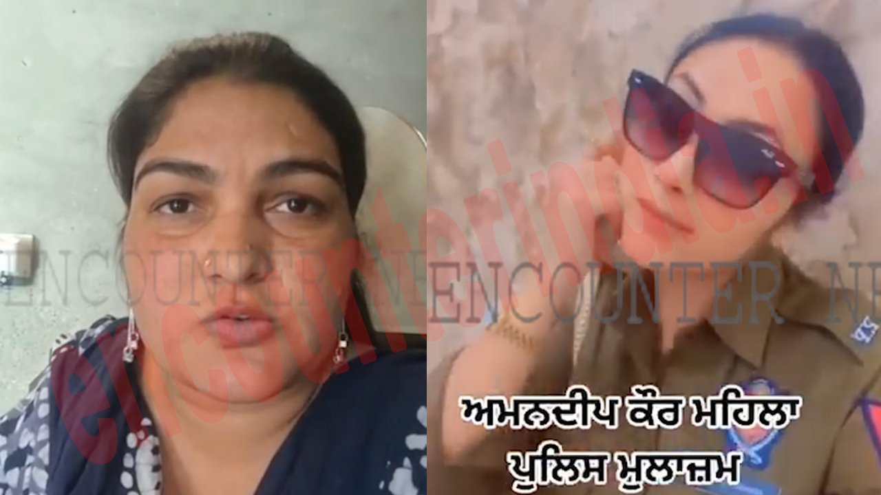Punjab News: हेरोइन सहित गिरफ्तार Lady Constable को लेकर महिला ने किए चौकाने वाले खुलासे, देखें वीडियो